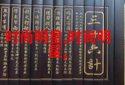 2023年中国服装流行趋势中的夏日文静贤淑优雅知性时尚穿搭你认为如何反复欣赏其魅力