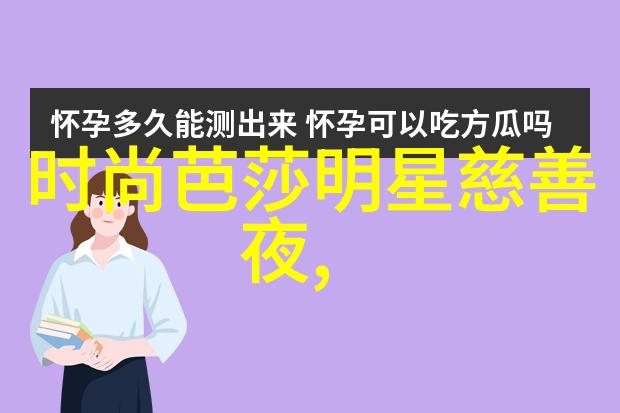 产业观察走进那些隐藏在大数据背后的小而美的故事