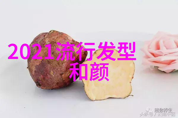 岁月的回响九千岁的爱情故事