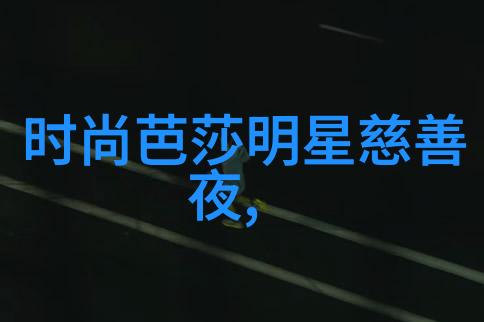 神算四部揭秘那些让你意想不到的命运转折