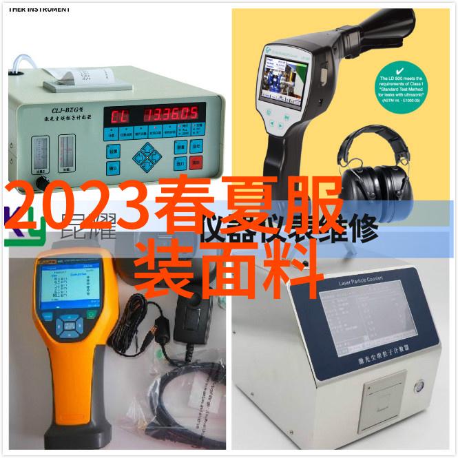 简约风格下现代家居装修效果图解析有哪些要点