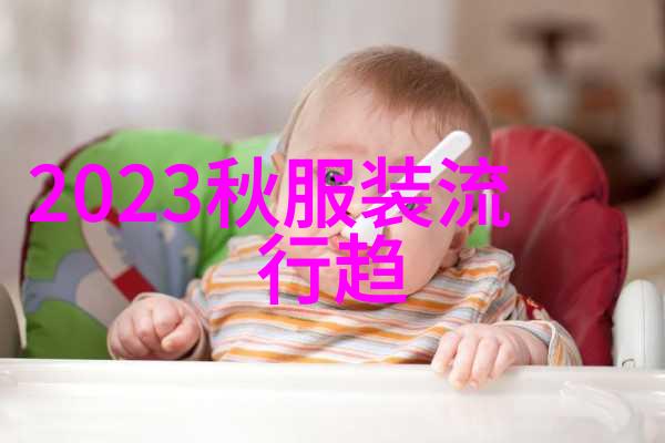 贝克汉姆发型我是如何被贝克汉姆的经典短发打败的