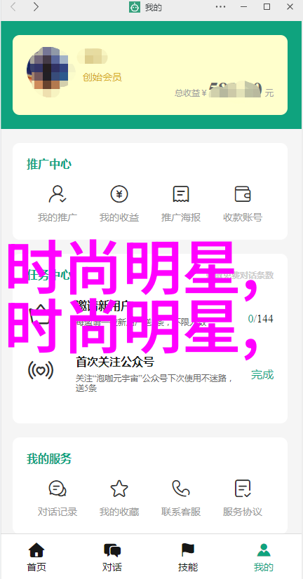 探秘培罗蒙解锁古老文明的神秘遗迹与文化纷争