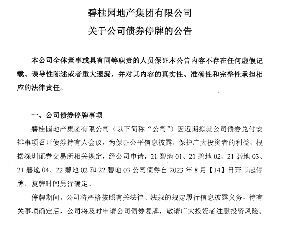 0基础学美发需要多久三款简单造型教学引潮流