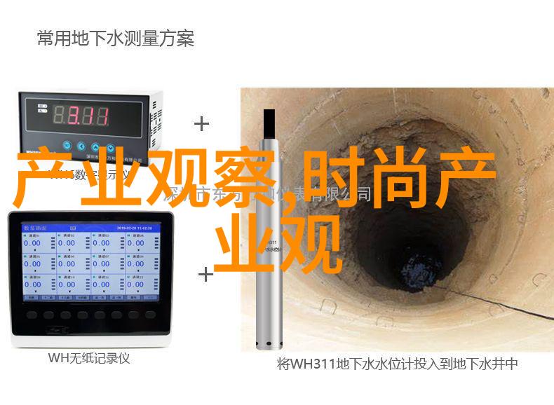 2022年你最心动的发型又是哪一种