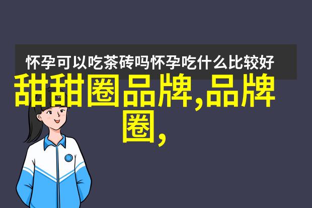 色彩大师2021年全球热潮中的五种颜色