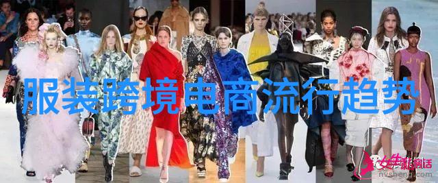 冬季时尚 - 2021年冬季衣服流行色温暖的色彩靓丽的装扮