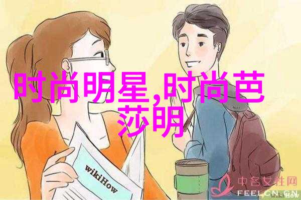 2021年最热门女士包款式与颜色趋势时尚必备的装饰品