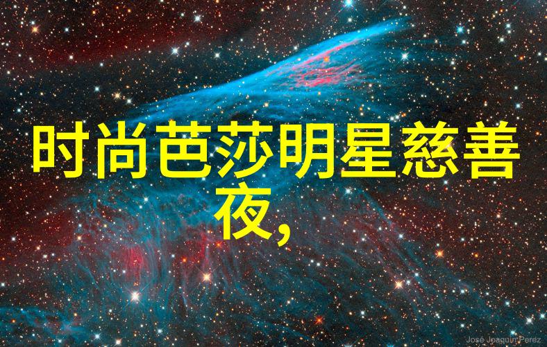 2021秋冬服装流行趋势分析我眼中的秋冬时尚毛茸茸的外套与闪耀的鞋子