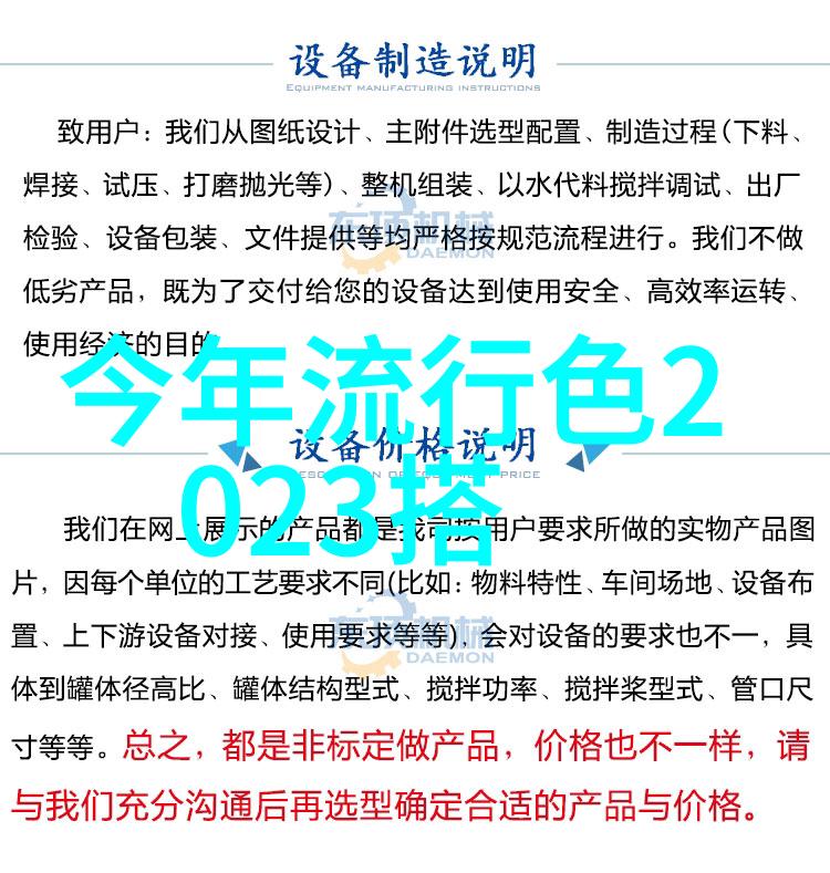 30岁以下女性必备简约自然风格年度最佳发型推荐