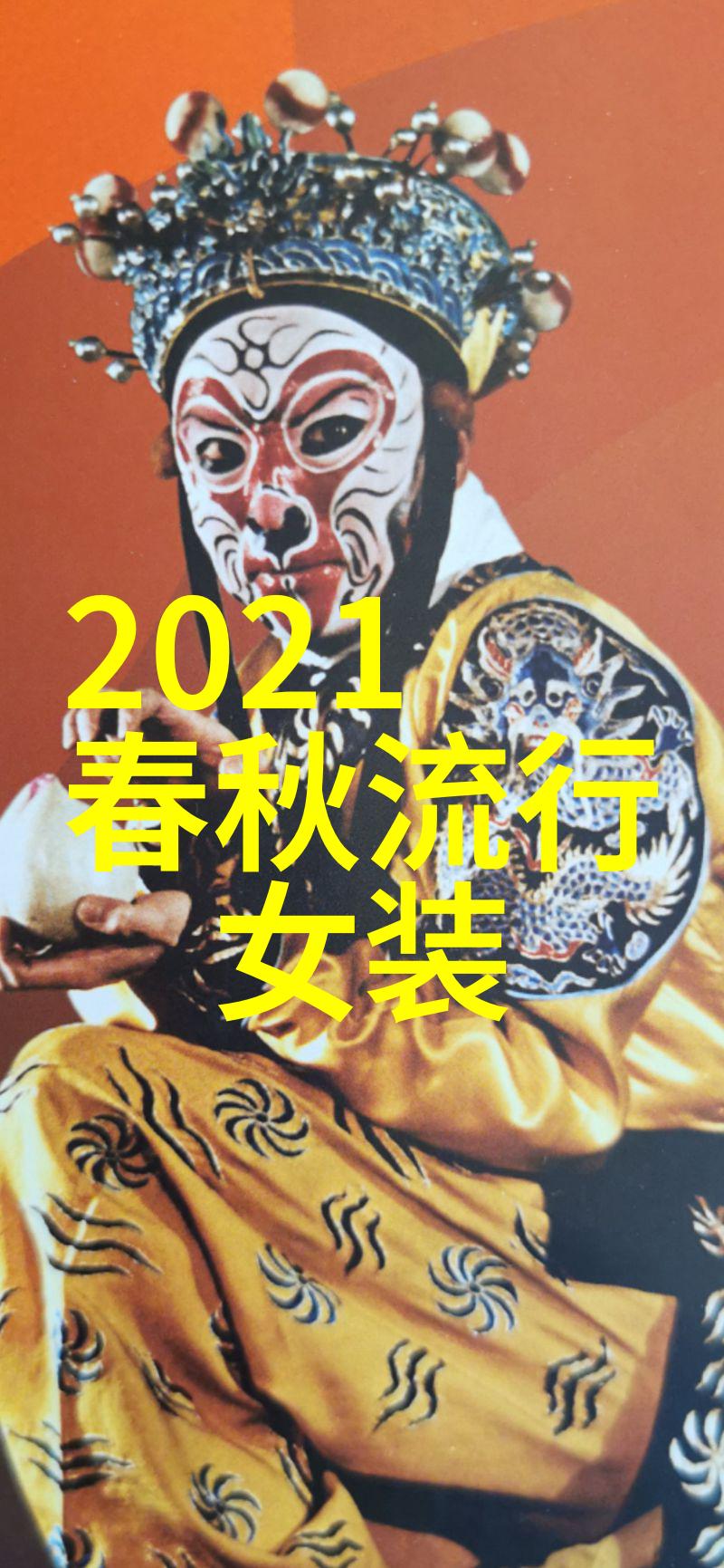 新春时尚2023年最潮短发女孩的美学之选