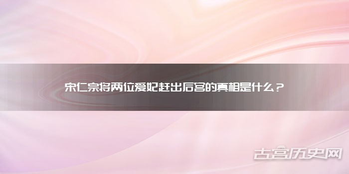 2023年时尚风向色彩材质与造型的未来趋势报告