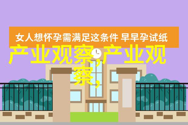 美发艺术-绽放女生发型的时尚探索