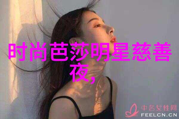 学美容美发哪里好