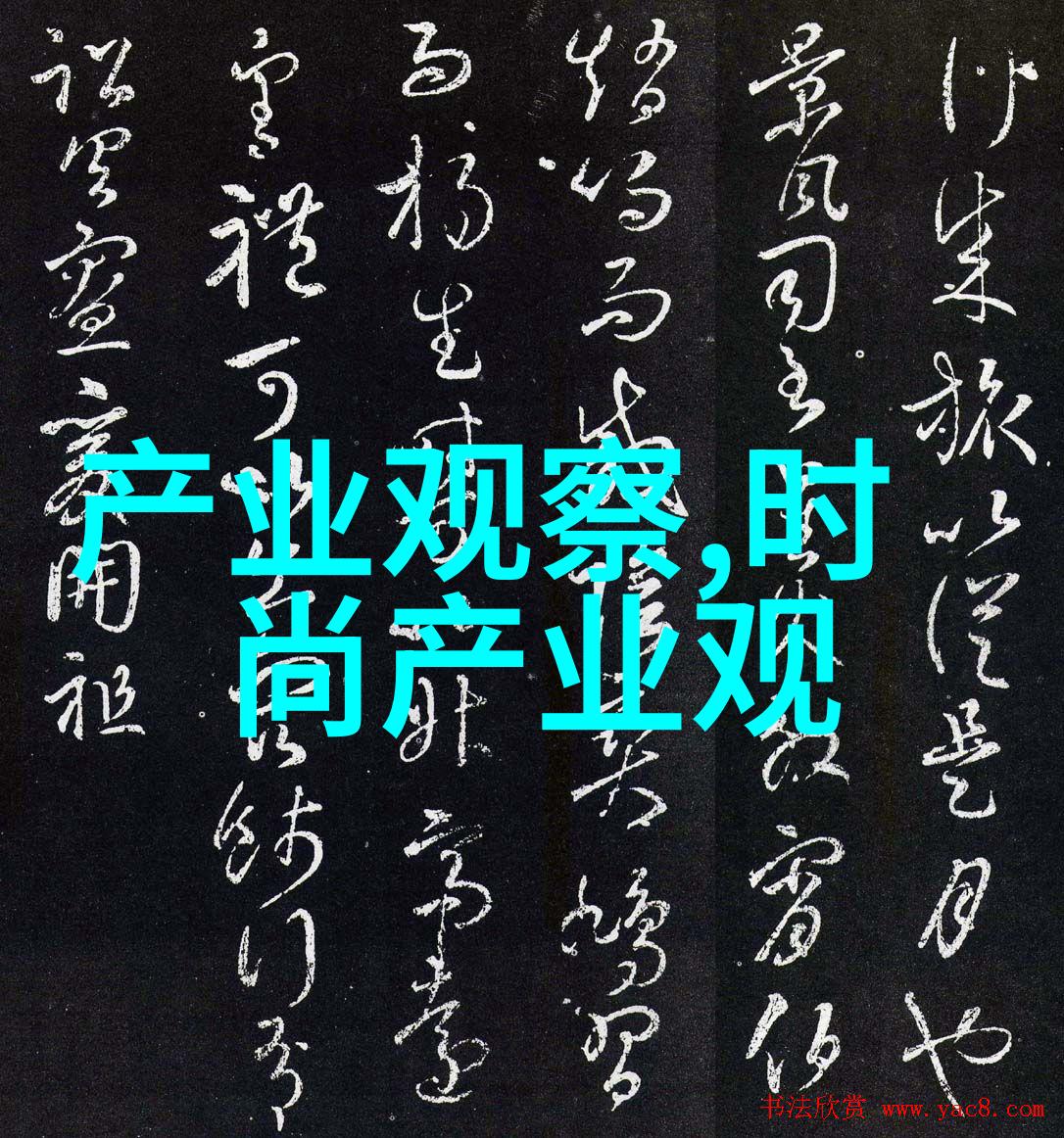 2021秋冬流行色卡我眼中的秋冬这些颜色一定会让你红遍街头