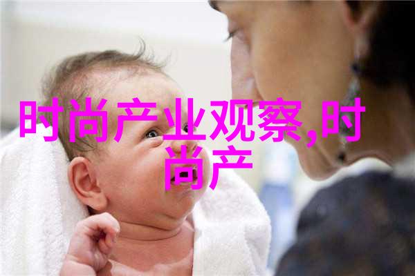 如何搭配2020年秋冬流行单品让个人风格更加独特