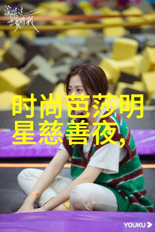 短发女孩的时尚魅力创意发型设计解析