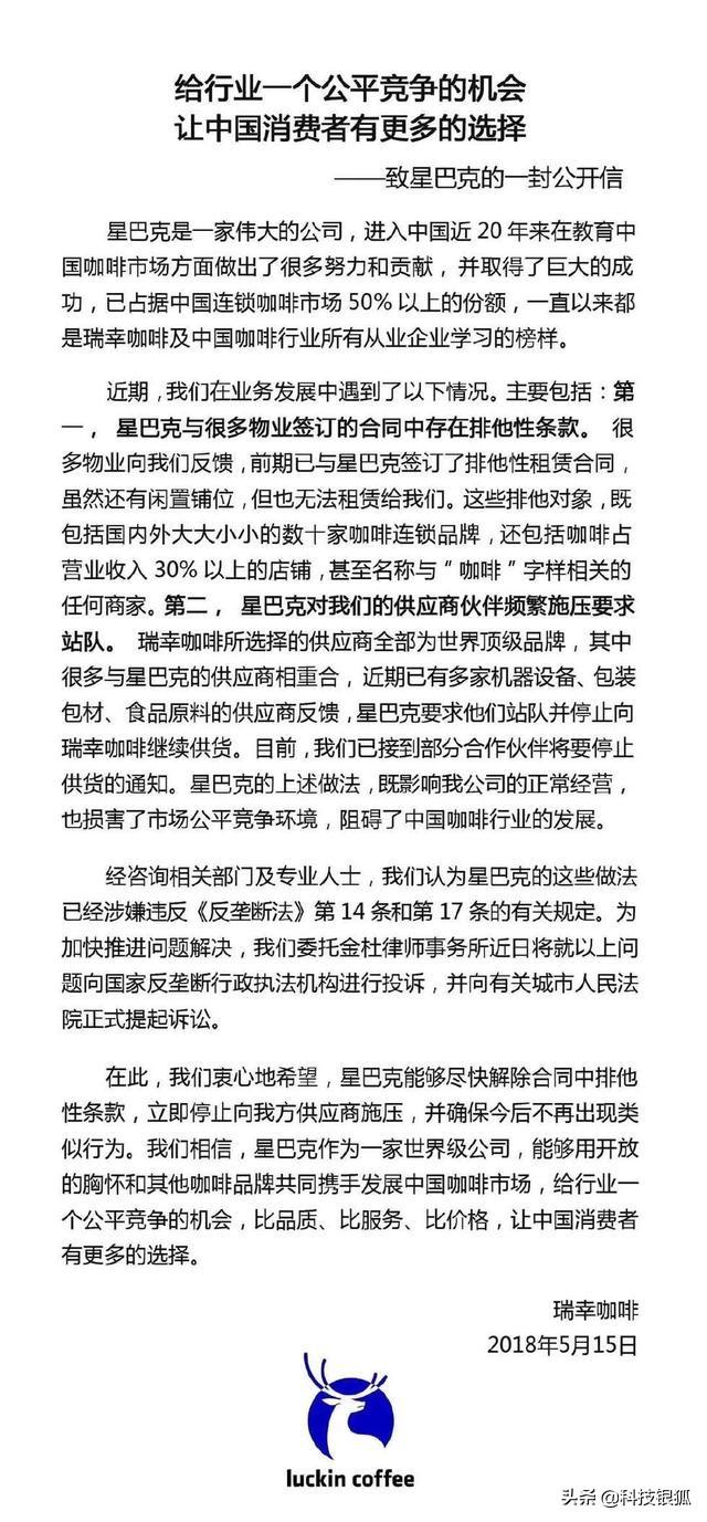 宝格丽项链哪款最火何泓姗摄影大师与电竞少女演员的多元面向