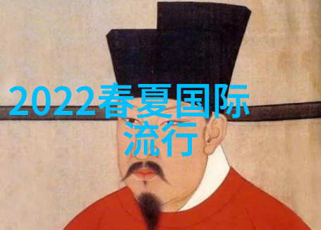 秀发革命2021年直发风潮的新篇章