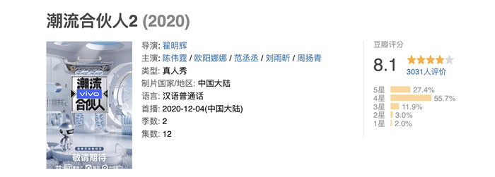 女生春季穿搭秘籍2023年的色彩与打底技巧