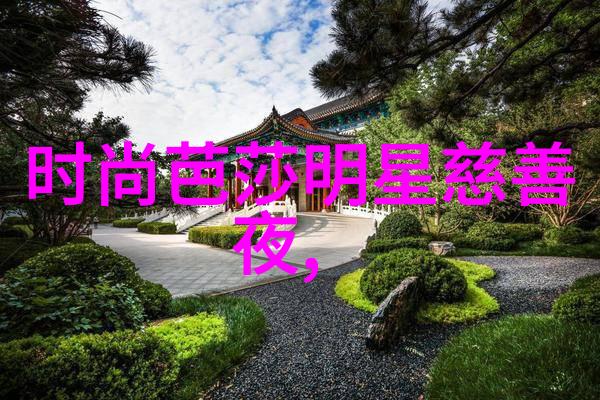 理发手法精致剪发技巧