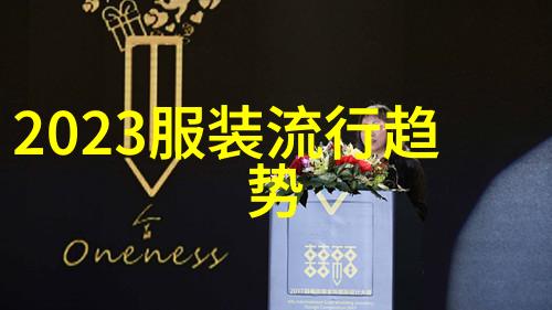 观众对2020国剧盛典有什么期待以及是否满足了这些期望