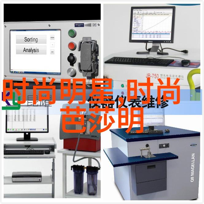 什么脸型适合短发我来告诉你