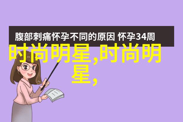 春风舞裙绽放的轻纱梦境