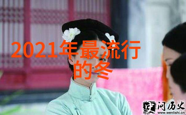 春季时尚热点轻盈女装盛行