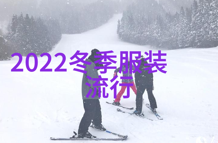 会中之音31次集思广益的回响