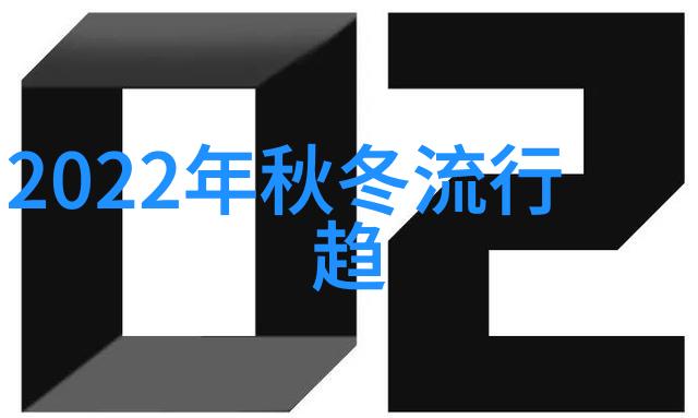 俄罗斯海军新星22350型护卫舰的崭露头角