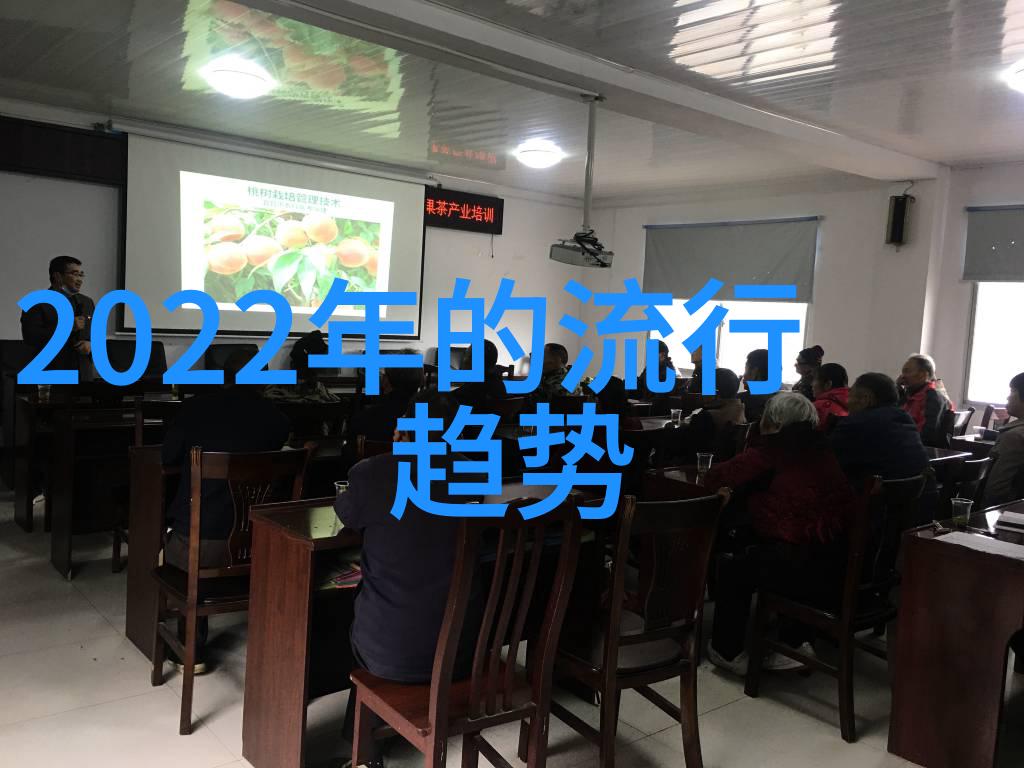 123123数字密码系统安全高效的数字数据保护