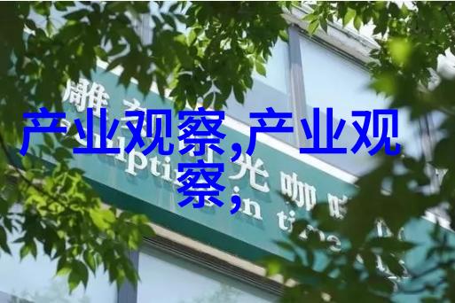 2023年粉色系流行我都说了这一年你得跟着我的步伐用上一整套粉色的时尚