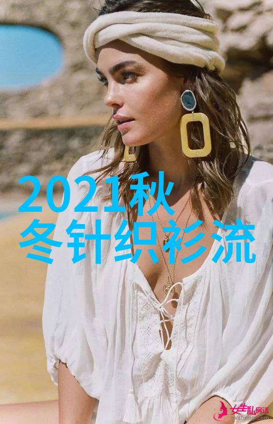 2023年新发型女减龄烫发时尚美妆减龄风格的创新造型