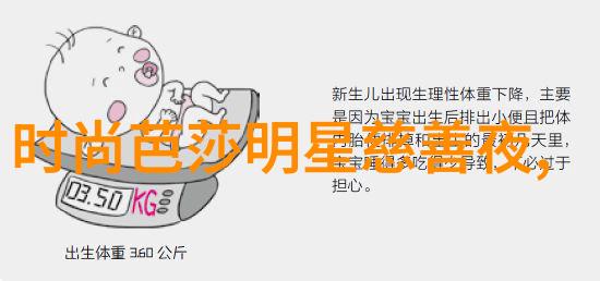 复古时尚男士中长发造型自理大师班