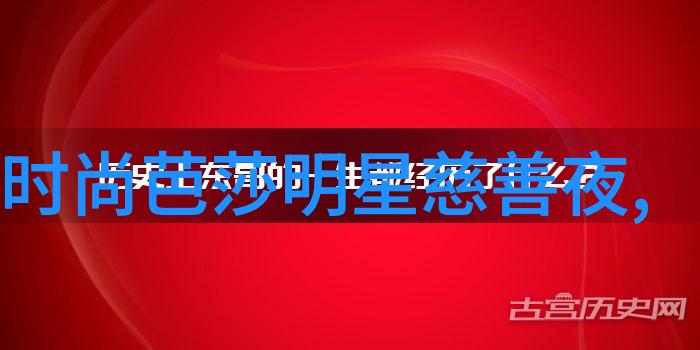 今年颜色流行趋势来看一下我最爱的那些色彩吧