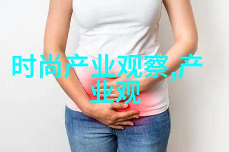 女孩的时尚秘诀如何通过流行发型让中短发显得更加减龄