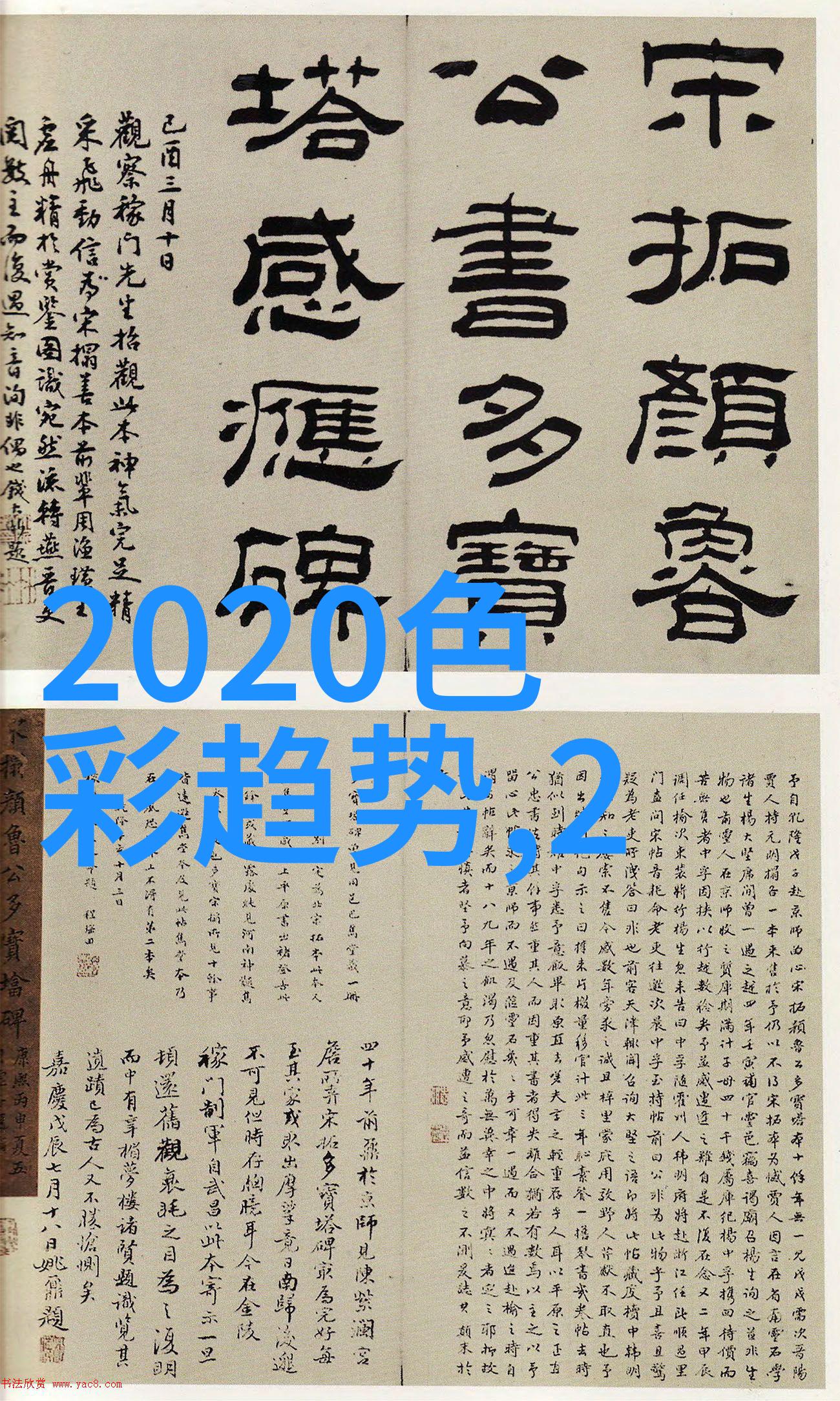 家具新贵东芝海系列智能坐便器A400上市引领未来厨房生活