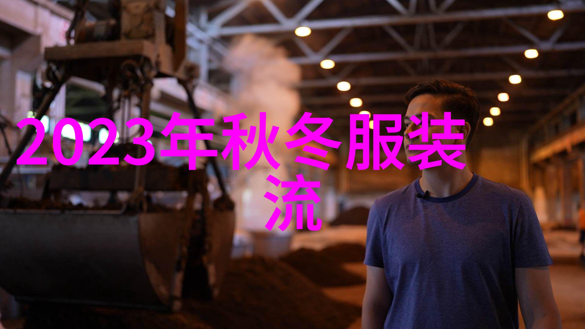 主题我要占有txt新浪