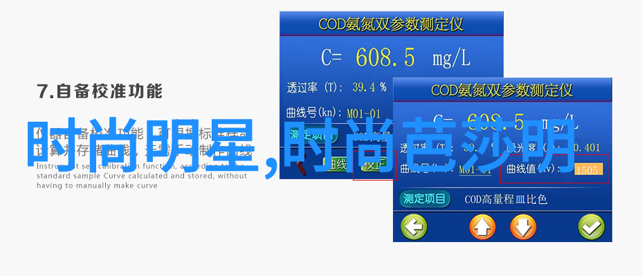 张锐古典音乐大师的独特音色