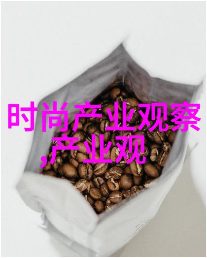 百变秀发跟随潮流尝试最新的女生短发造型