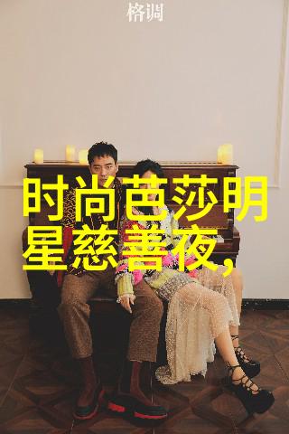 美发书籍电子书我是如何通过一本电子书让我的头发焕然一新