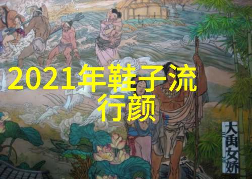 如何高效利用时间管理技巧在2023年备战考研