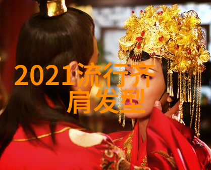 秋冬时尚盛宴2024年至2025年的五大流行色调