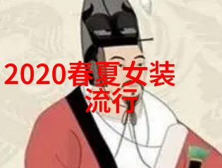 2022年女生夏日裙摆设计新趋势是什么