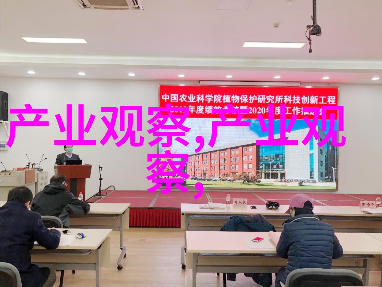 这一季流行趋势穿搭小技巧你也要学会用了