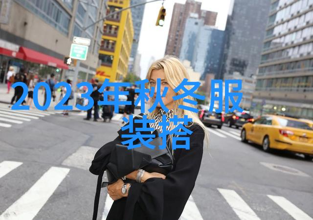 男士大衣时尚的守护者与风格的缔造者