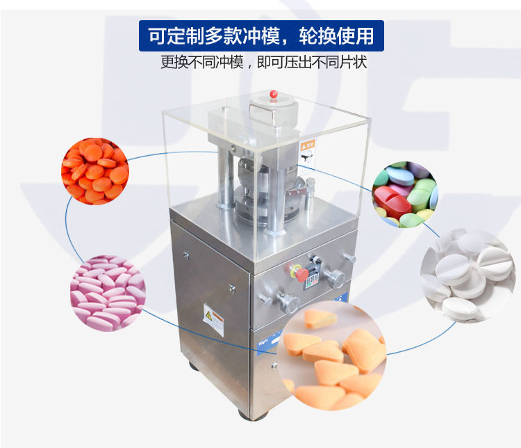 冬日里的温暖微胖男孩的锁骨发最火穿搭技巧