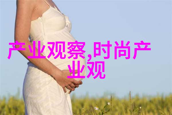 春夏时节裤子变革色彩与格纹的狂欢