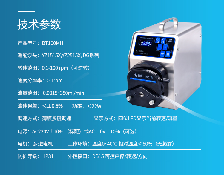 汉语穿越时空的语言大河